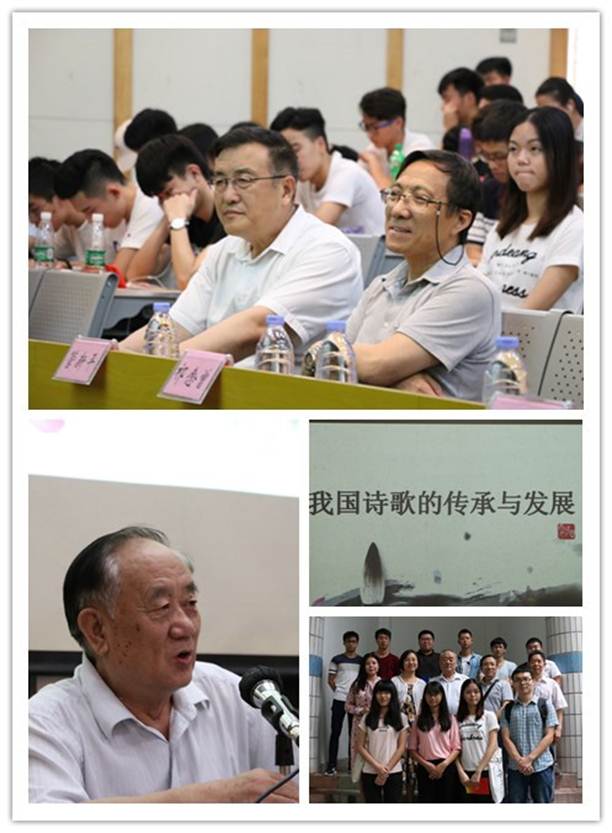 我校第八届书画作品展揭幕