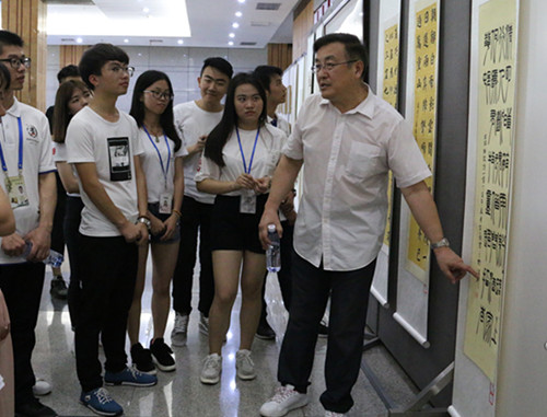 《传承中华优秀传统文化——深职院第八届书画作品展》揭幕